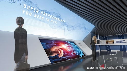 史館多媒體改造升級(jí) 你可能不知道的四個(gè)小細(xì)節(jié)