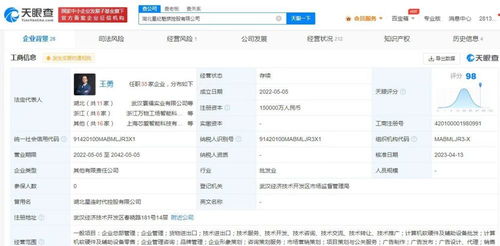 計算機軟硬件及輔助設備的協同演進與未來展望