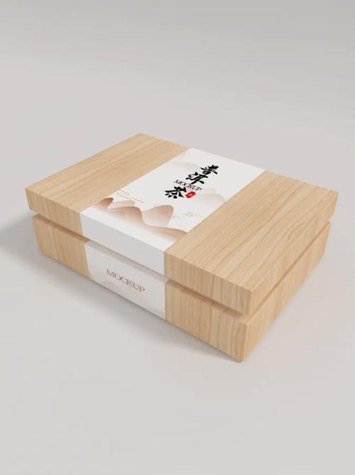 精品產(chǎn)品包裝廣告素材